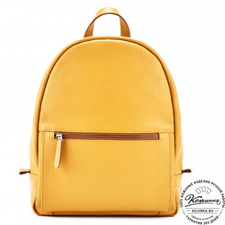 Кожаный рюкзак "Джессика" (охра)